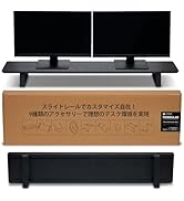 Amazon.co.jp: ULTRARM 追加用アーム 大型 17-57インチ対応 耐荷重20kg
